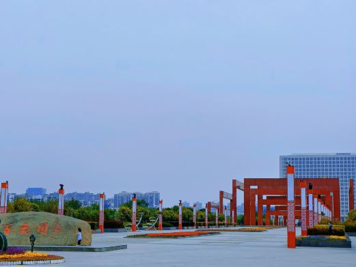 百花园