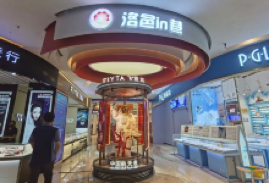 洛阳涧西万达广场购物图片