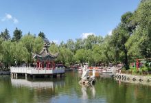 北秀公园景点图片