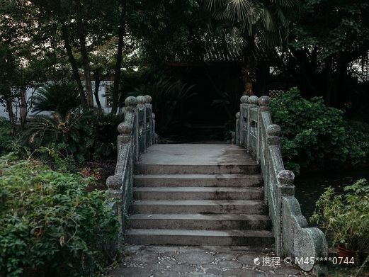 赣南客家名人(樱花锦绣)公园