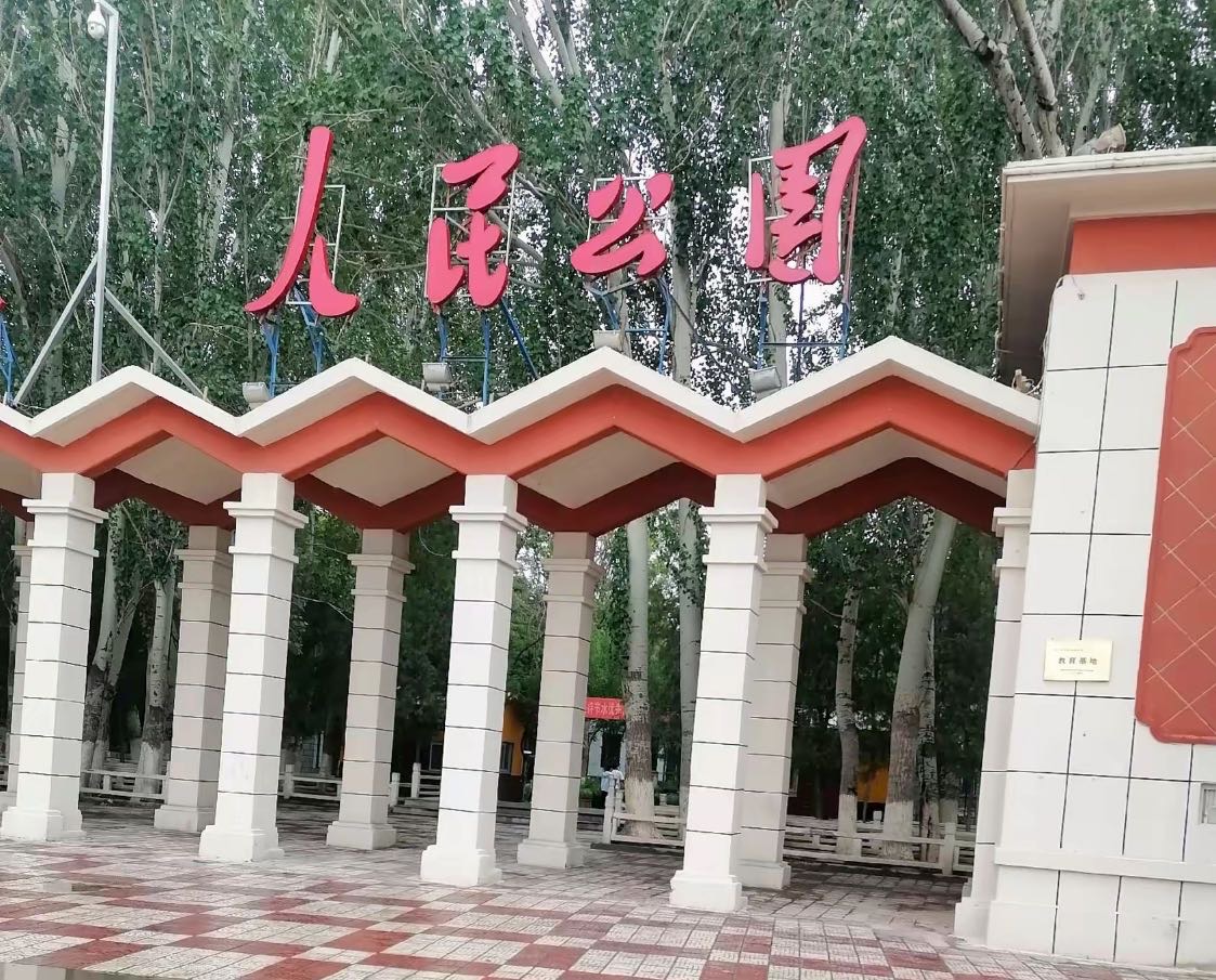 4-Day Kashgar Tour: Kashgar's ancient charm, traditional vibes of Terrace Folk Residence