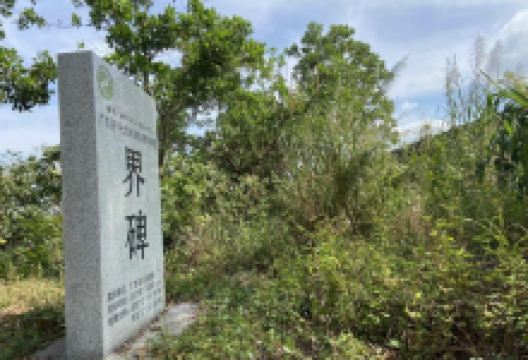 七星坑自然保护区景点图片