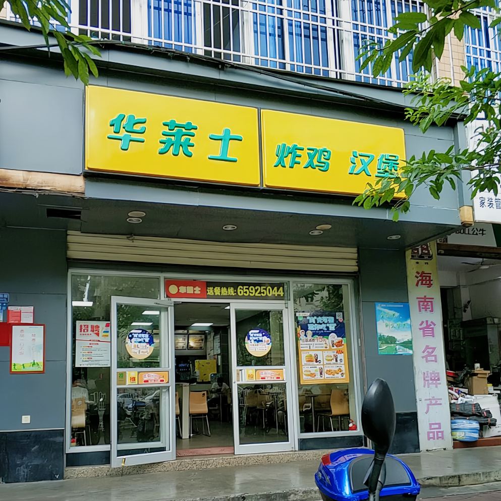 Gallery 2