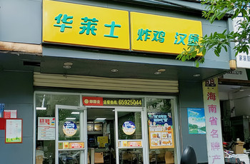 Gallery 4