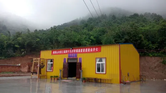 佛雲山寺
