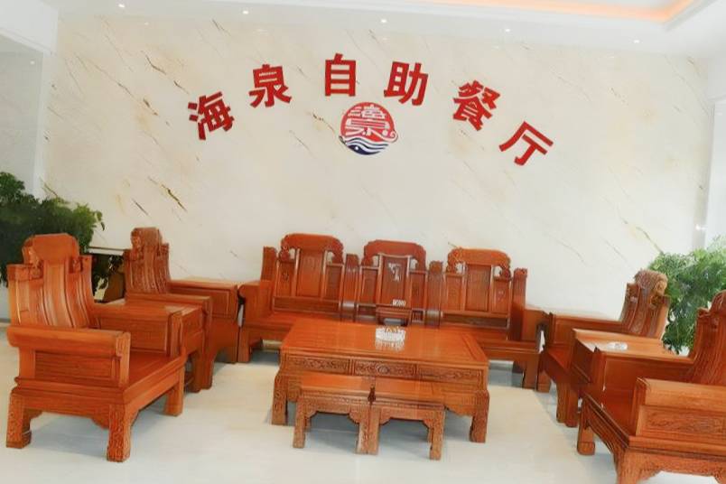 海泉大酒店自助餐餐厅图片