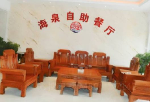 海泉大酒店自助餐美食图片