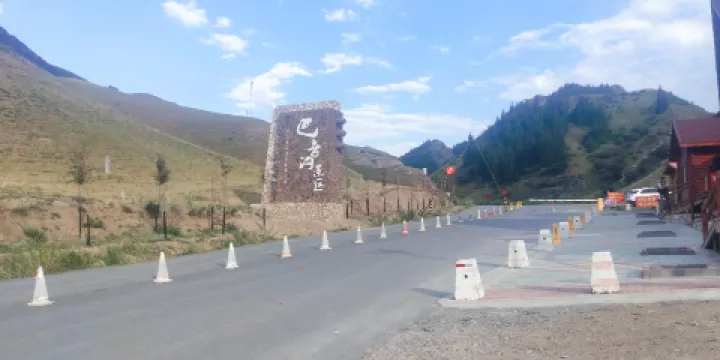 烏蘇佛山國家森林公園巴音溝景區