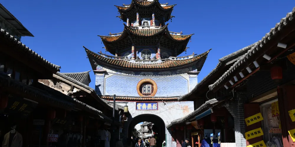 永安旅遊