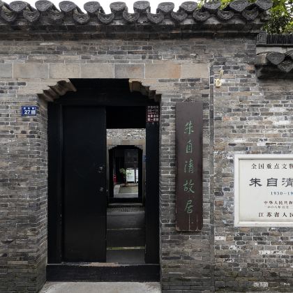 扬州3日2晚自由行