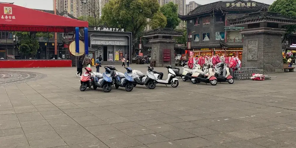 永安旅遊