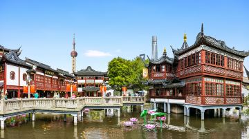 Yu Garden