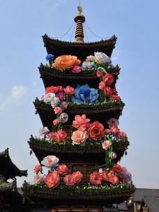 拈花塔-无锡-阿诚的白日梦