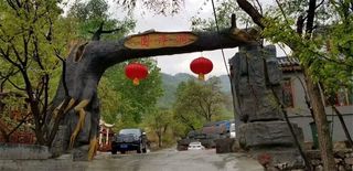 隐藏在白石山景区东门西行300米处这个润泽园民宿四合院什么来历？