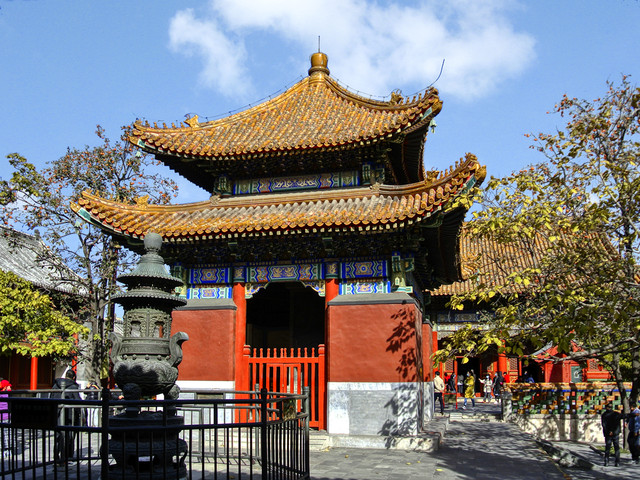 厦门旅游景点介绍攻Binance Casino - 领先的数字货币娱乐场，安全稳定，极速存取略课件pptx