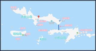 大连山海集团大小长山岛-滨海路-海之韵-大连山海旅游风光不骗人