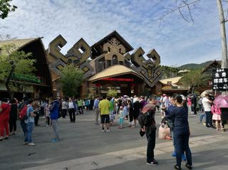 走进槟榔谷，看不完的非遗故事