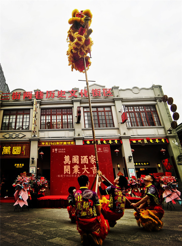 梦回1945南宁的万国酒家叹早茶睇大戏