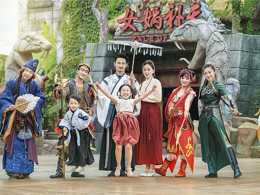 太原方特东方神画