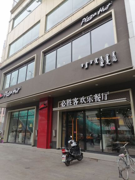 Gallery 2