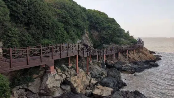 中國海岬公園