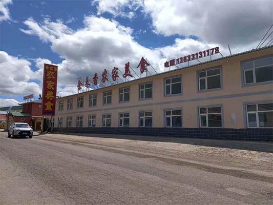 张北草原天路余来香农家院环境喜人，农家美食更胜一筹，本地一绝