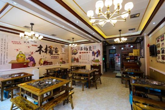 李记石锅鱼 木桶鱼 肥肠鸡(青木川总店)