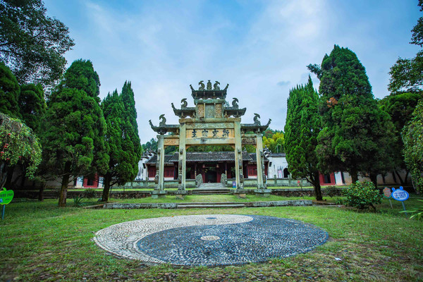 远方的家--北纬三十度中国行之鹅湖书院
