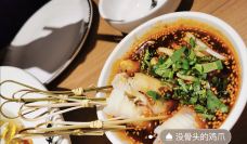 太二酸菜鱼(中华北大街新世纪商业广场店)-邯郸-曹 操