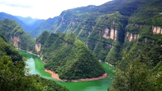 靈龍峽大拐彎生態旅遊景區