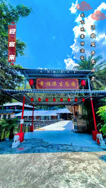 中国地方游记图片] 东莞团建高峰期到了，还没找到好去处的看这里！