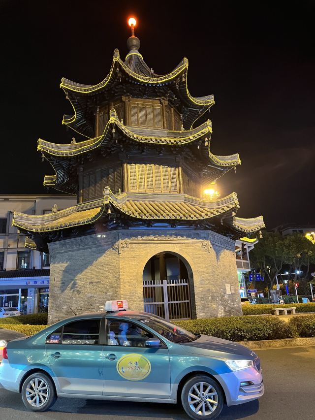 文昌阁旅行图片 1