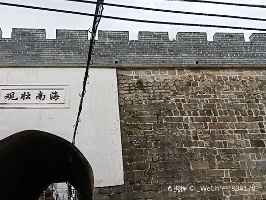 府城鼓楼