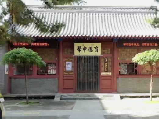 留法勤工俭学运动纪念馆