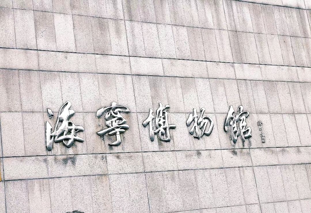 Gallery 1