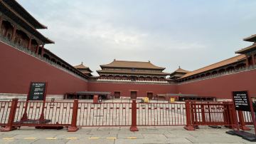 端門