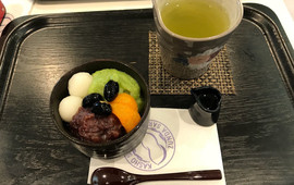 ずんだ茶寮