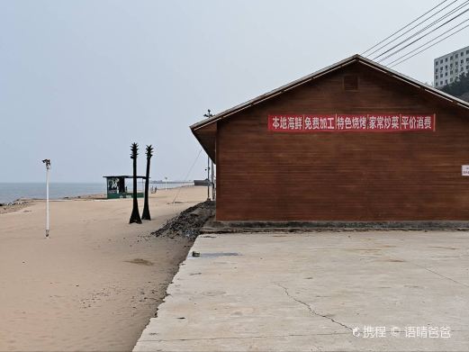 大连李官龙王庙沙石浴场