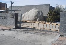 可乐马古典家具博物馆景点图片