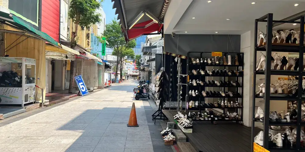 永安旅遊