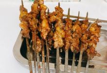 金冠椒麻鸡冷水鱼美食图片