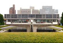 广岛和平纪念资料馆景点图片