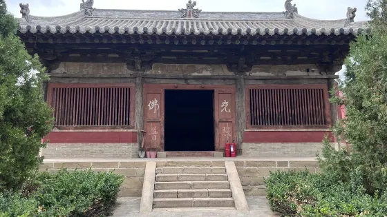 大雲禪院
