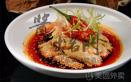 酱出名门(万科海上传奇店)