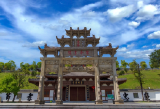 考亭书院景点图片