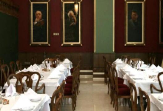 Isfahan City Center购物图片