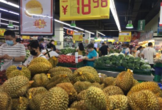 北国超市(长江店)购物图片