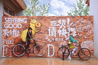 暑假带娃去哪玩？中国马镇，避暑游玩约不约？