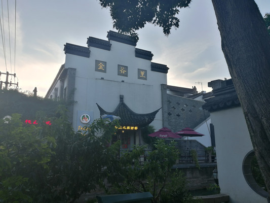 20200820平江路