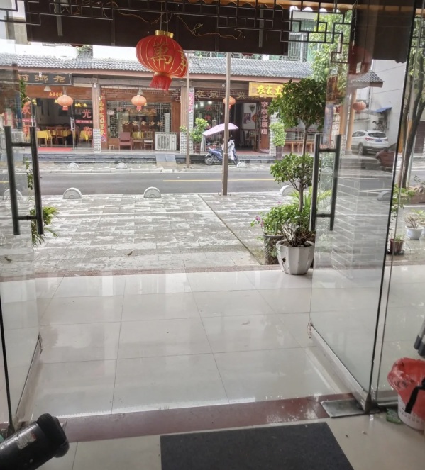 遇道私房菜餐厅图片